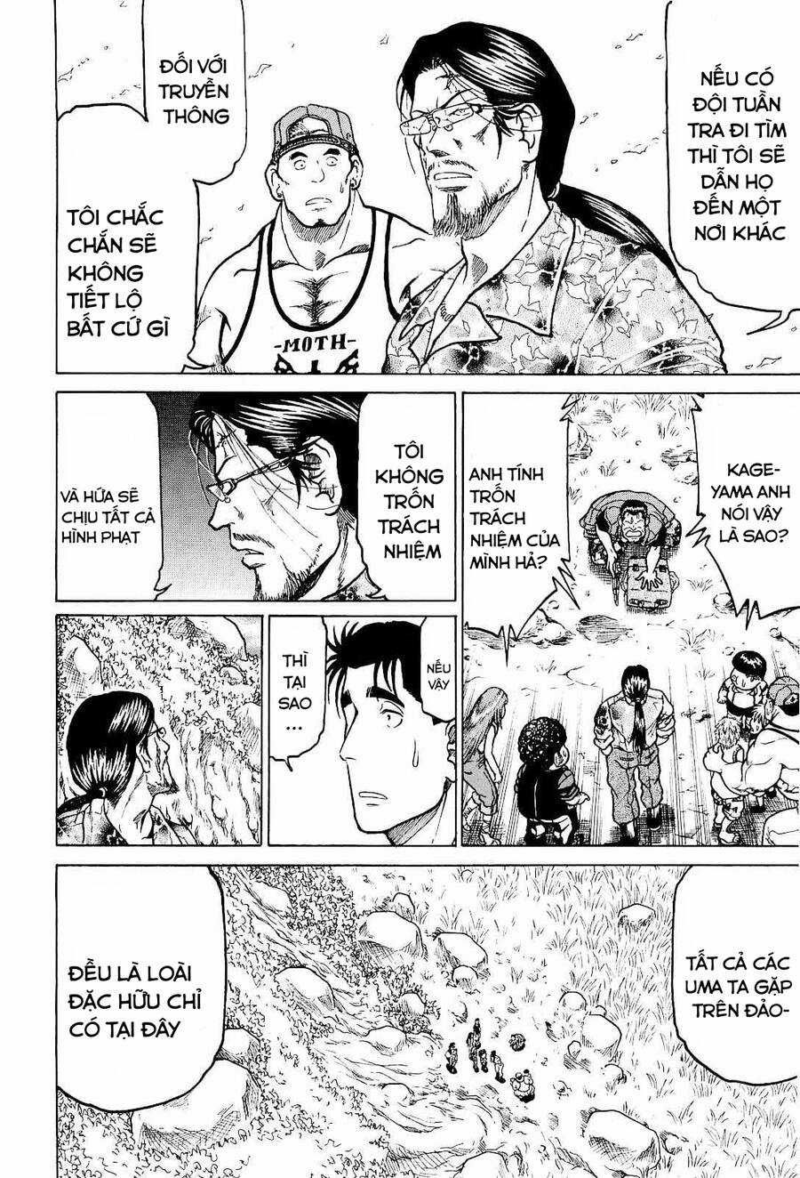 Waruta Hanga ~Truyền Thuyết Rắn Thần Đảo Yatogami~ Chapter 23 trang 11