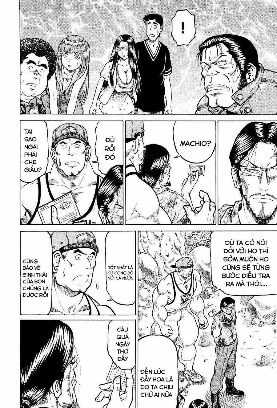 Waruta Hanga ~Truyền Thuyết Rắn Thần Đảo Yatogami~ Chapter 23 trang 14