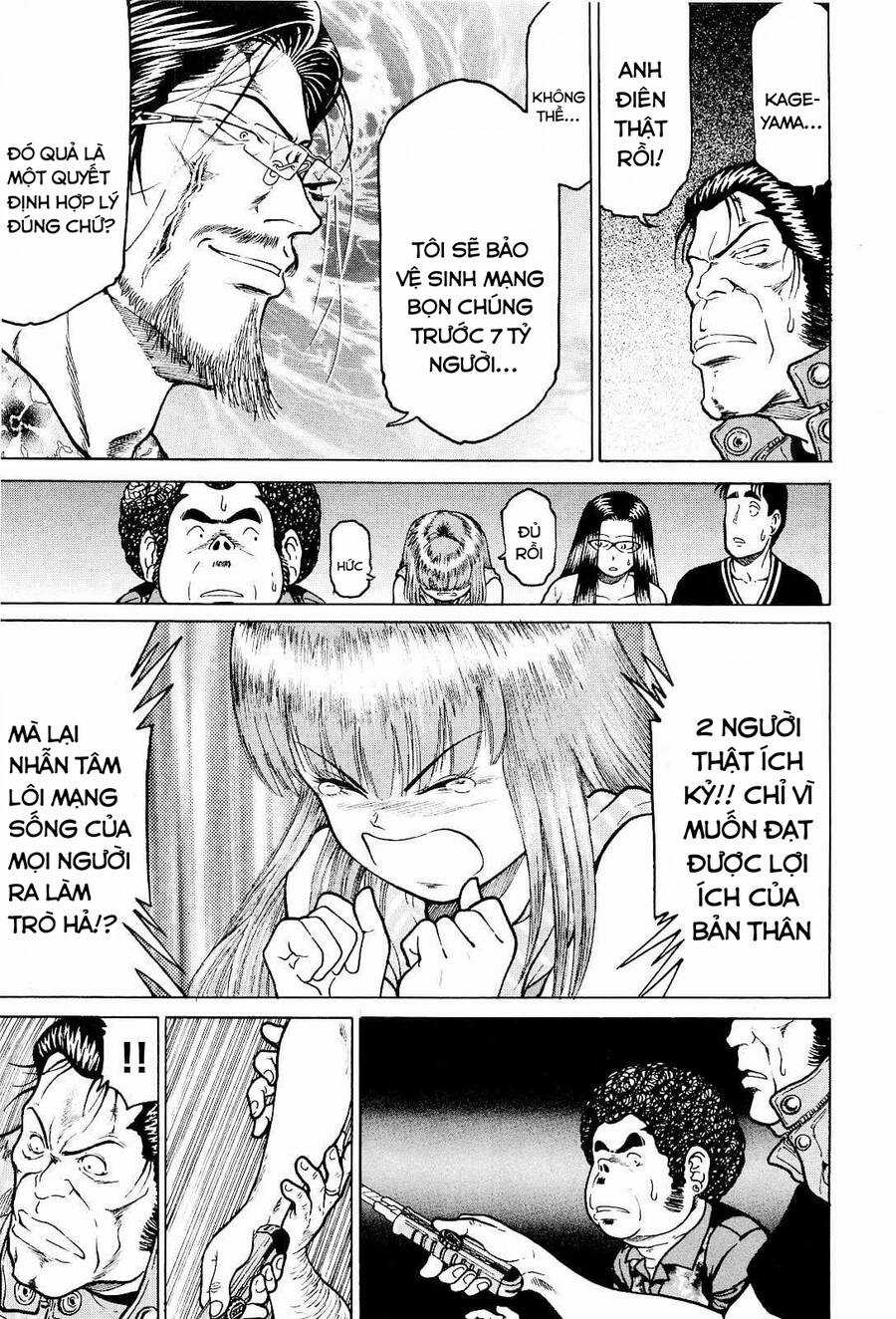 Waruta Hanga ~Truyền Thuyết Rắn Thần Đảo Yatogami~ Chapter 23 trang 17