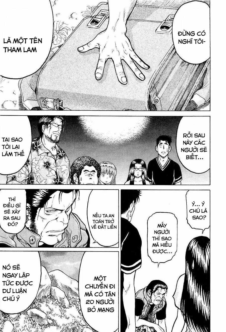 Waruta Hanga ~Truyền Thuyết Rắn Thần Đảo Yatogami~ Chapter 23 trang 4