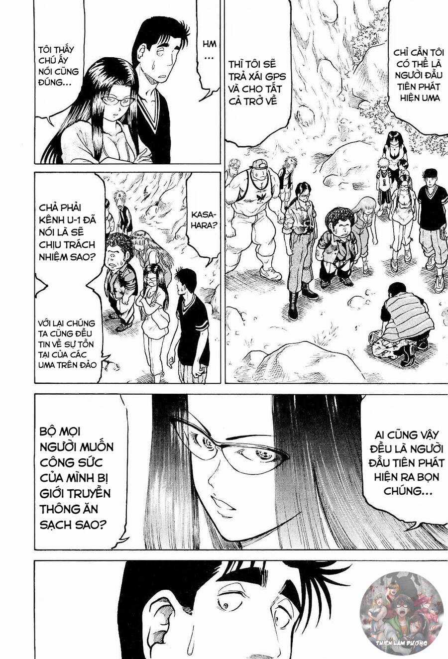Waruta Hanga ~Truyền Thuyết Rắn Thần Đảo Yatogami~ Chapter 23 trang 7