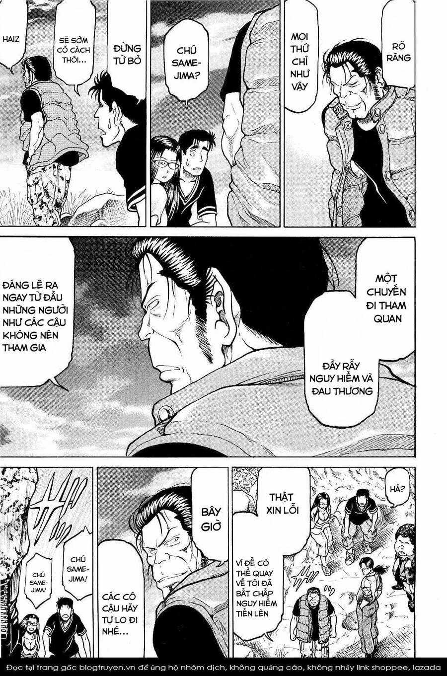 Waruta Hanga ~Truyền Thuyết Rắn Thần Đảo Yatogami~ Chapter 24 trang 11