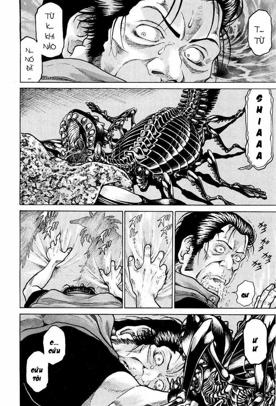 Waruta Hanga ~Truyền Thuyết Rắn Thần Đảo Yatogami~ Chapter 24 trang 16