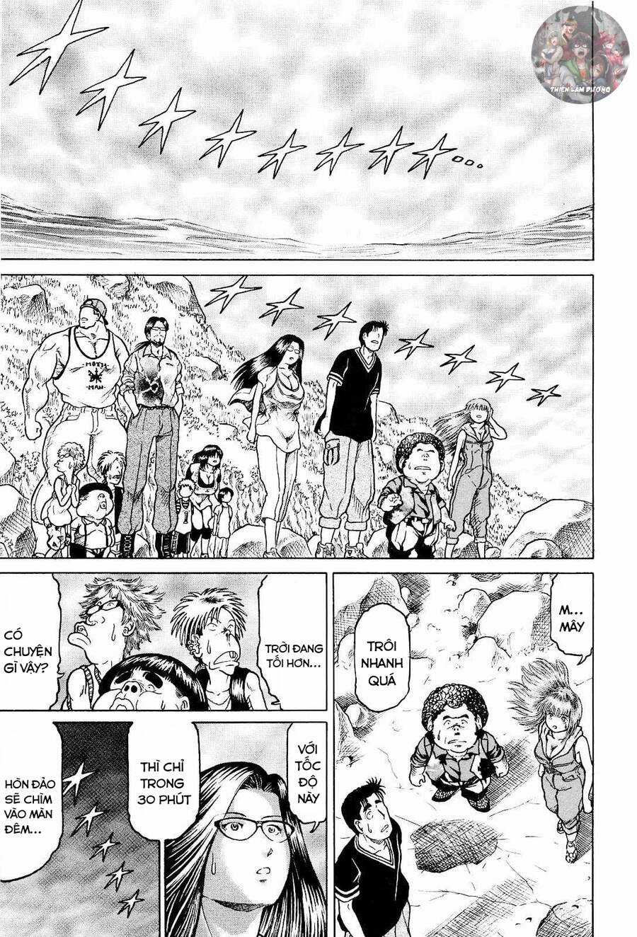 Waruta Hanga ~Truyền Thuyết Rắn Thần Đảo Yatogami~ Chapter 24 trang 17