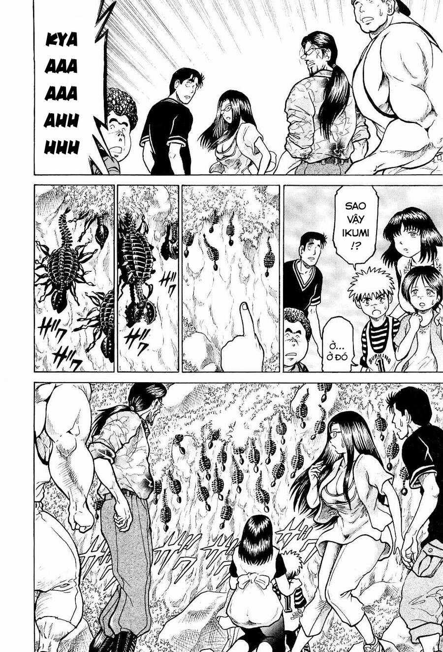 Waruta Hanga ~Truyền Thuyết Rắn Thần Đảo Yatogami~ Chapter 24 trang 18