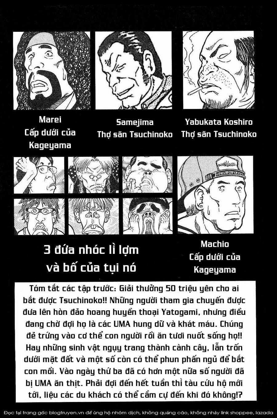 Waruta Hanga ~Truyền Thuyết Rắn Thần Đảo Yatogami~ Chapter 24 trang 2