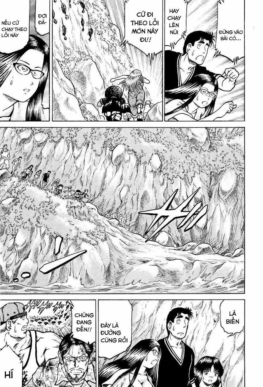 Waruta Hanga ~Truyền Thuyết Rắn Thần Đảo Yatogami~ Chapter 24 trang 20