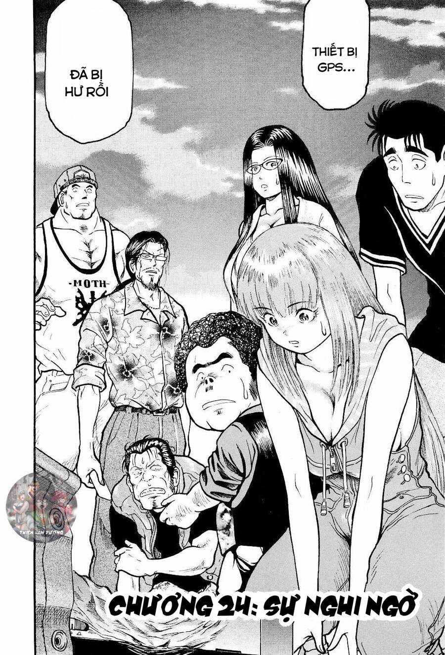 Waruta Hanga ~Truyền Thuyết Rắn Thần Đảo Yatogami~ Chapter 24 trang 3