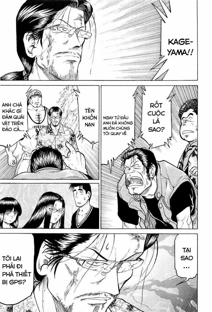 Waruta Hanga ~Truyền Thuyết Rắn Thần Đảo Yatogami~ Chapter 24 trang 4