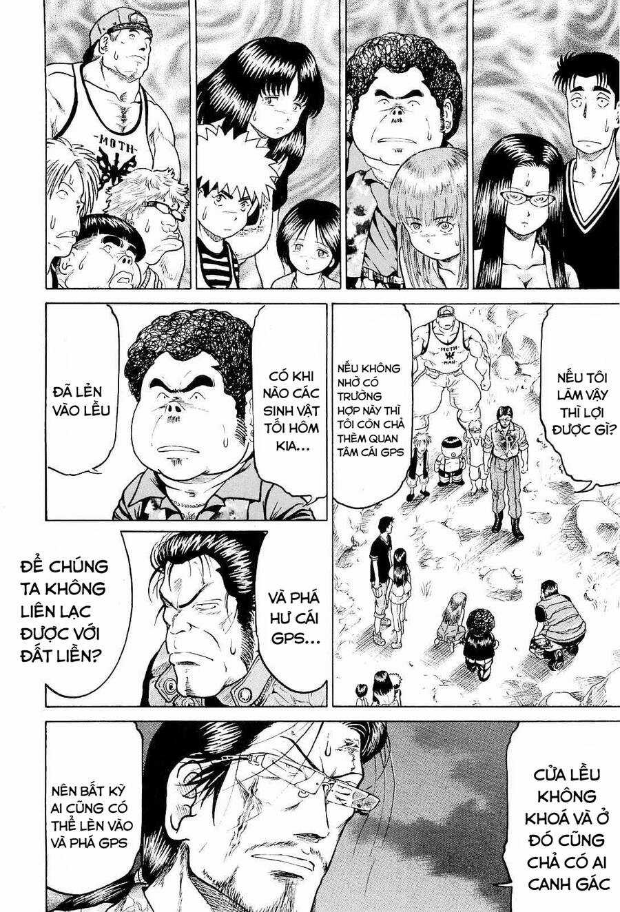 Waruta Hanga ~Truyền Thuyết Rắn Thần Đảo Yatogami~ Chapter 24 trang 5