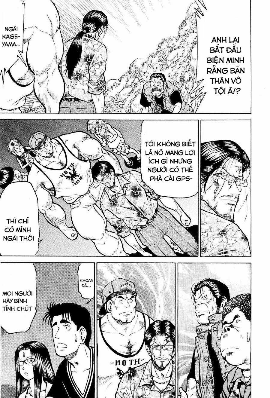 Waruta Hanga ~Truyền Thuyết Rắn Thần Đảo Yatogami~ Chapter 24 trang 6