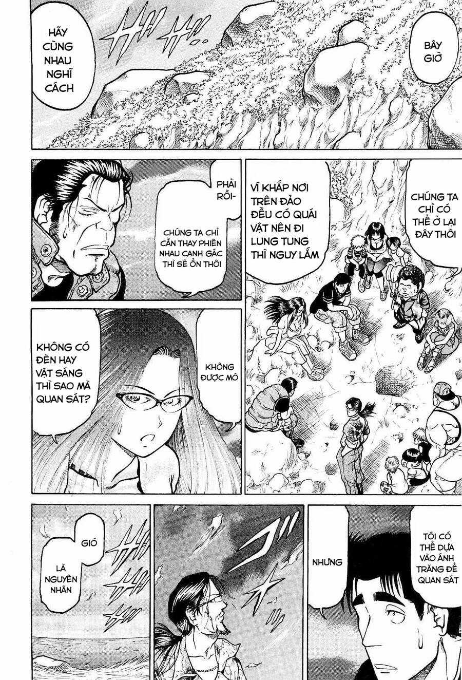 Waruta Hanga ~Truyền Thuyết Rắn Thần Đảo Yatogami~ Chapter 24 trang 8