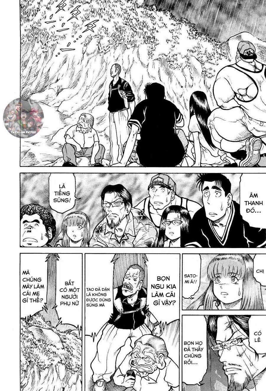 Waruta Hanga ~Truyền Thuyết Rắn Thần Đảo Yatogami~ Chapter 25 trang 12