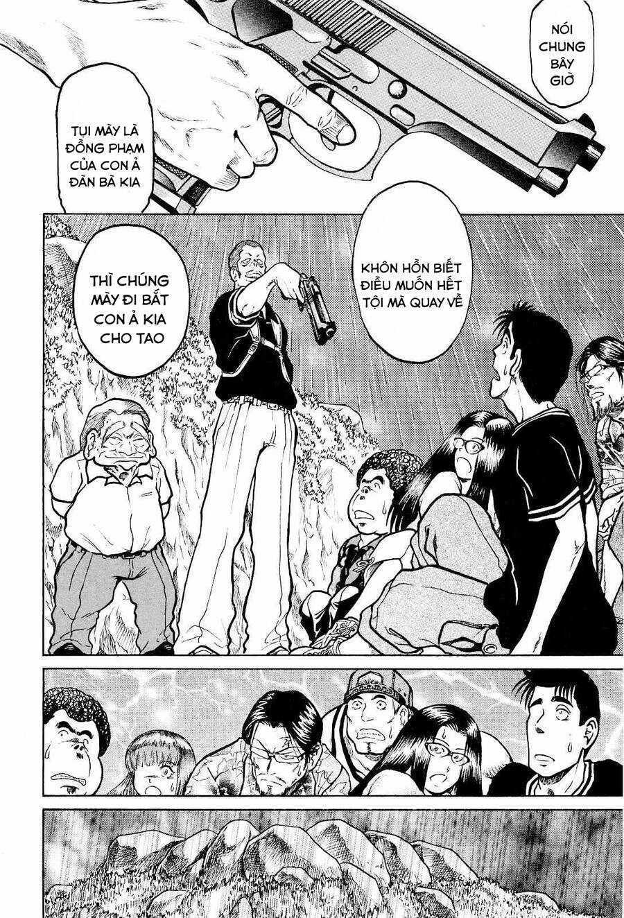 Waruta Hanga ~Truyền Thuyết Rắn Thần Đảo Yatogami~ Chapter 25 trang 15