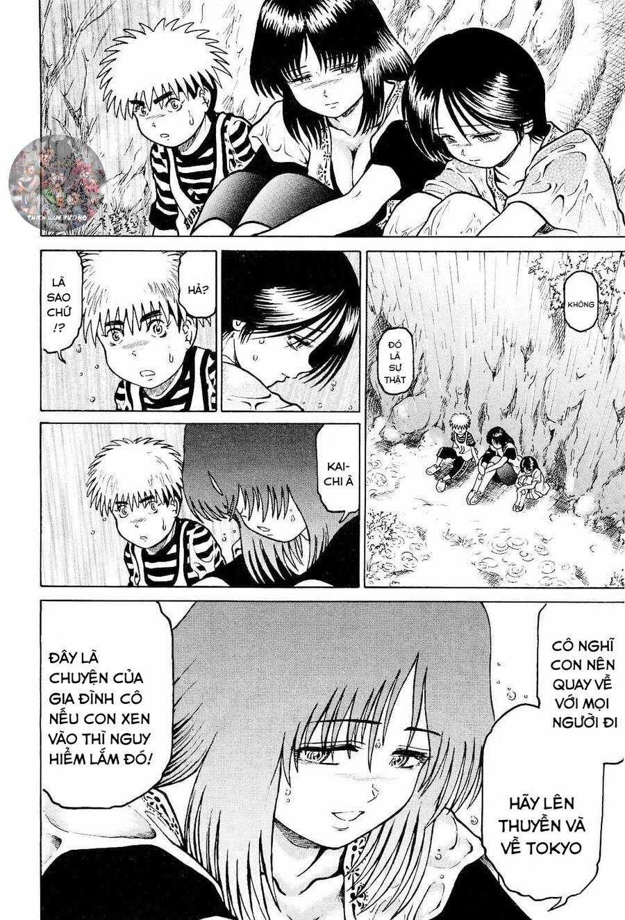 Waruta Hanga ~Truyền Thuyết Rắn Thần Đảo Yatogami~ Chapter 25 trang 17