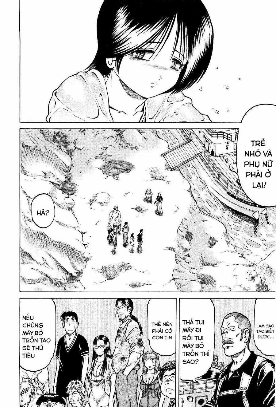 Waruta Hanga ~Truyền Thuyết Rắn Thần Đảo Yatogami~ Chapter 25 trang 19
