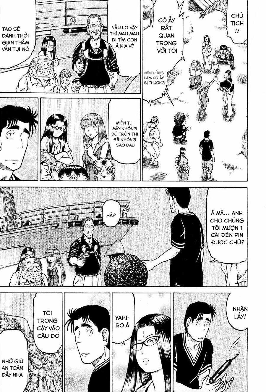 Waruta Hanga ~Truyền Thuyết Rắn Thần Đảo Yatogami~ Chapter 25 trang 20