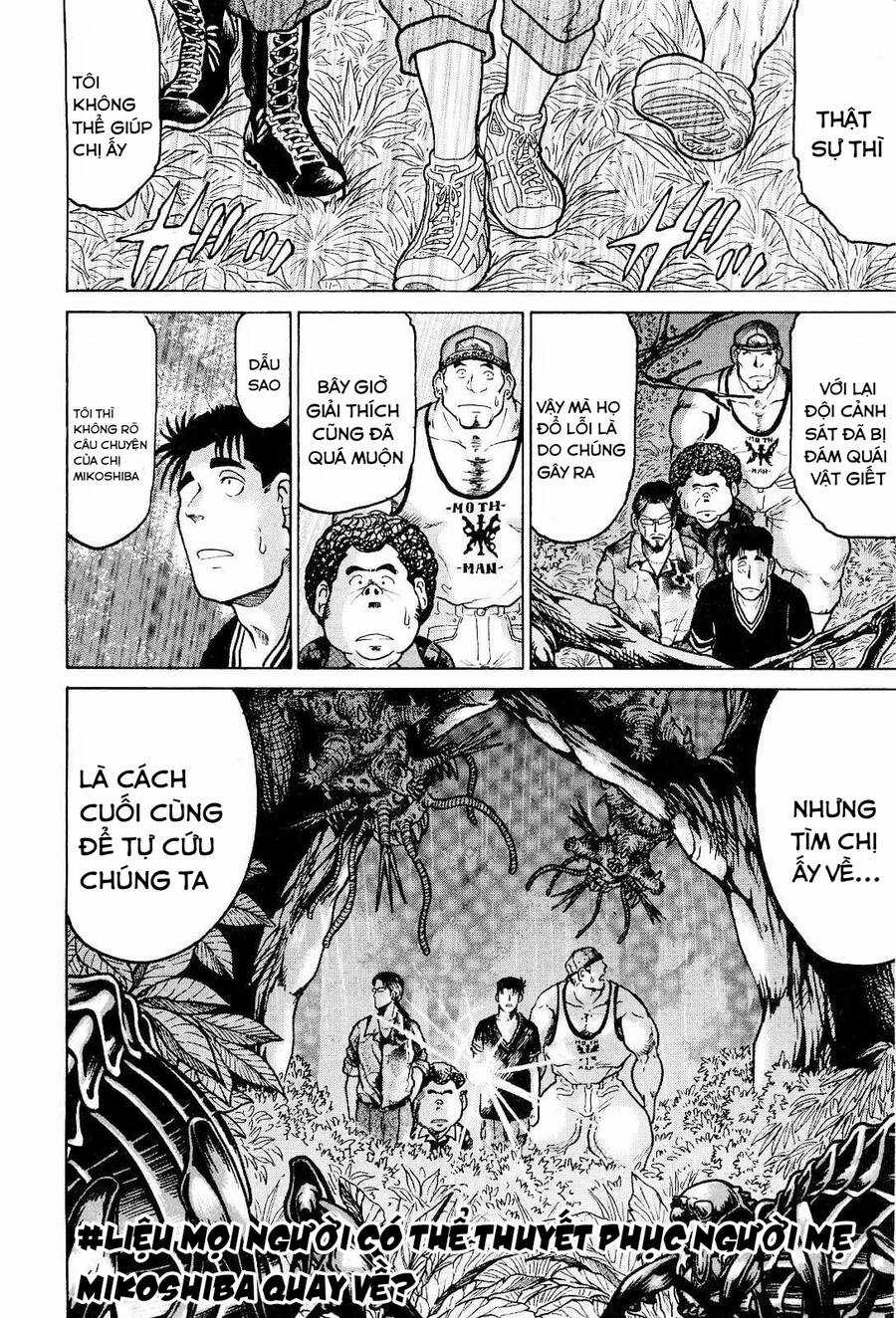 Waruta Hanga ~Truyền Thuyết Rắn Thần Đảo Yatogami~ Chapter 25 trang 21