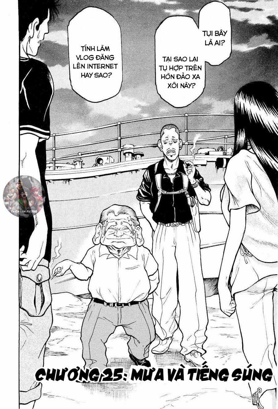 Waruta Hanga ~Truyền Thuyết Rắn Thần Đảo Yatogami~ Chapter 25 trang 3