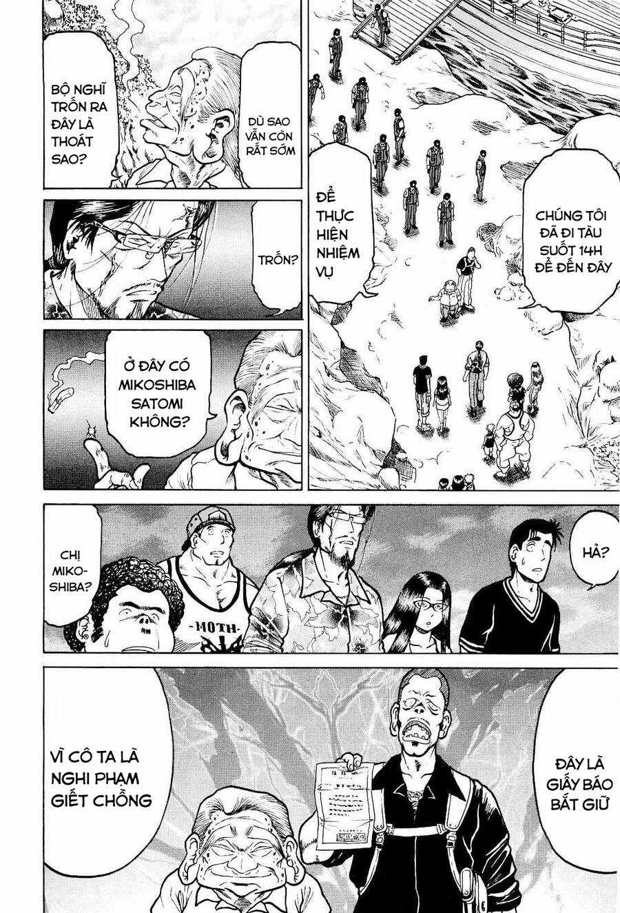 Waruta Hanga ~Truyền Thuyết Rắn Thần Đảo Yatogami~ Chapter 25 trang 5
