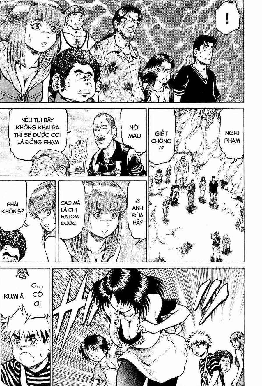 Waruta Hanga ~Truyền Thuyết Rắn Thần Đảo Yatogami~ Chapter 25 trang 6
