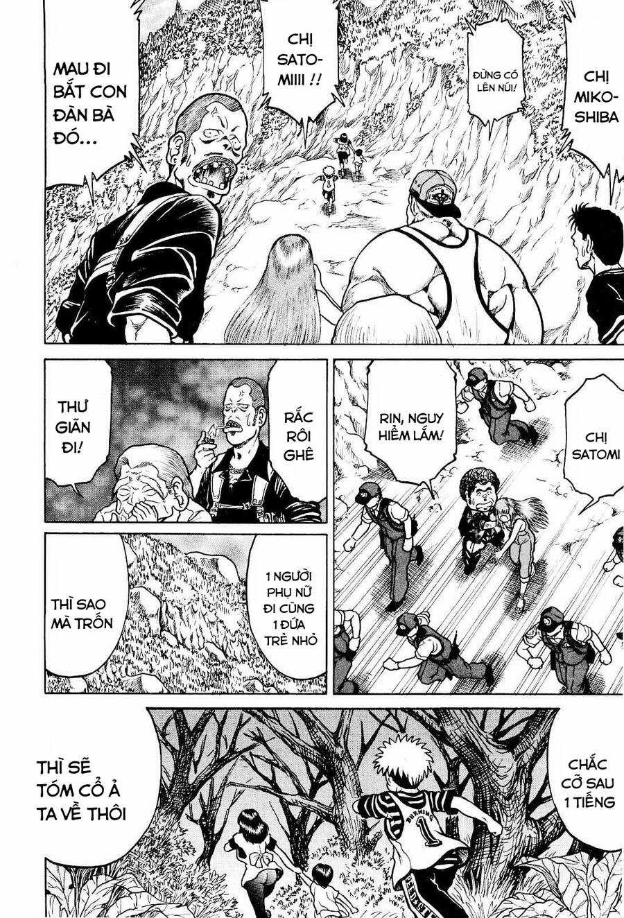 Waruta Hanga ~Truyền Thuyết Rắn Thần Đảo Yatogami~ Chapter 25 trang 7