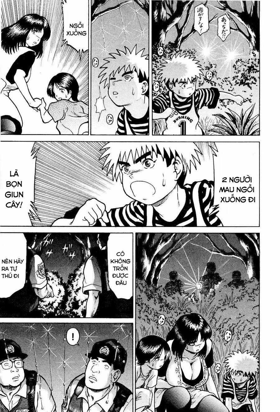 Waruta Hanga ~Truyền Thuyết Rắn Thần Đảo Yatogami~ Chapter 25 trang 8