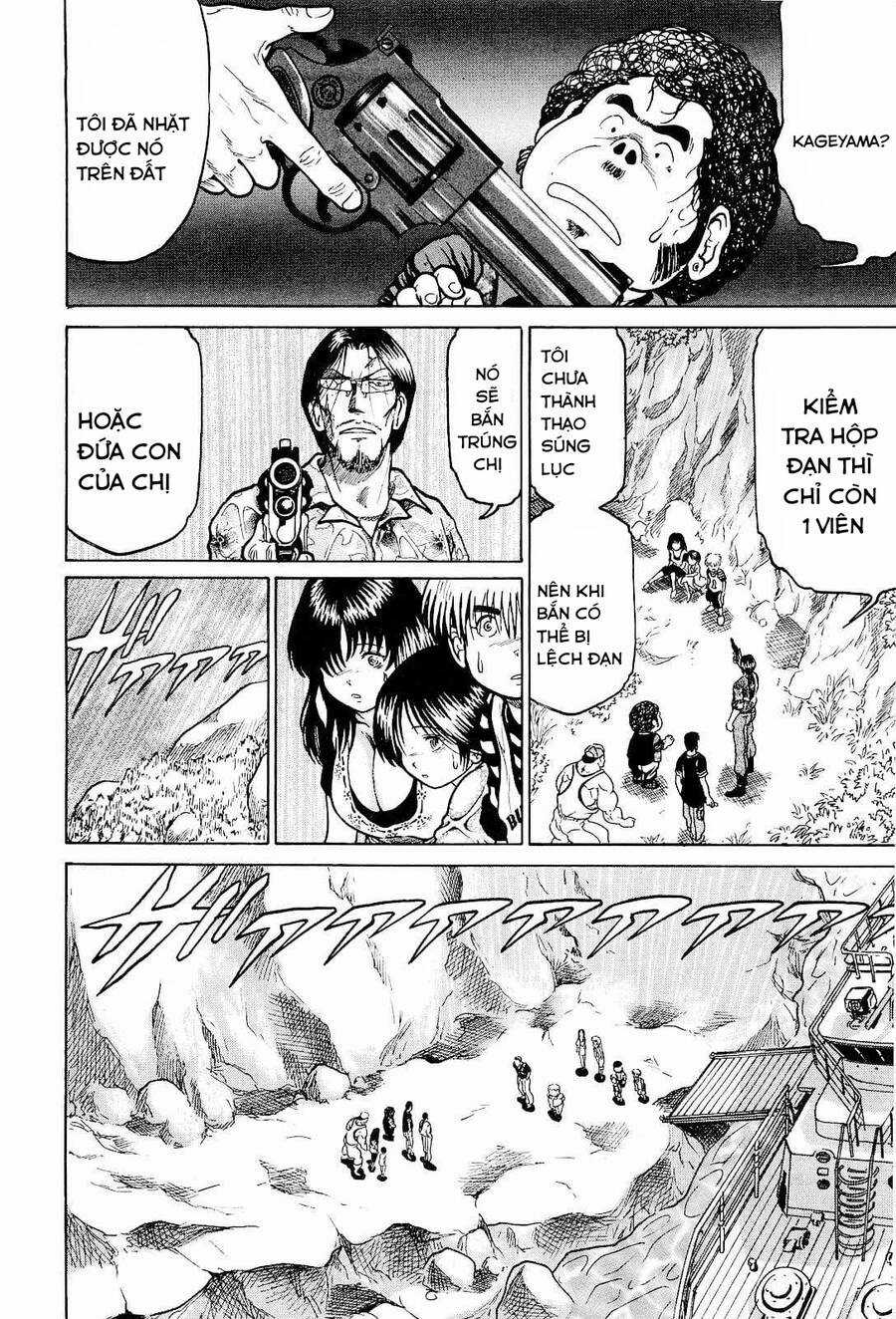 Waruta Hanga ~Truyền Thuyết Rắn Thần Đảo Yatogami~ Chapter 26 trang 10