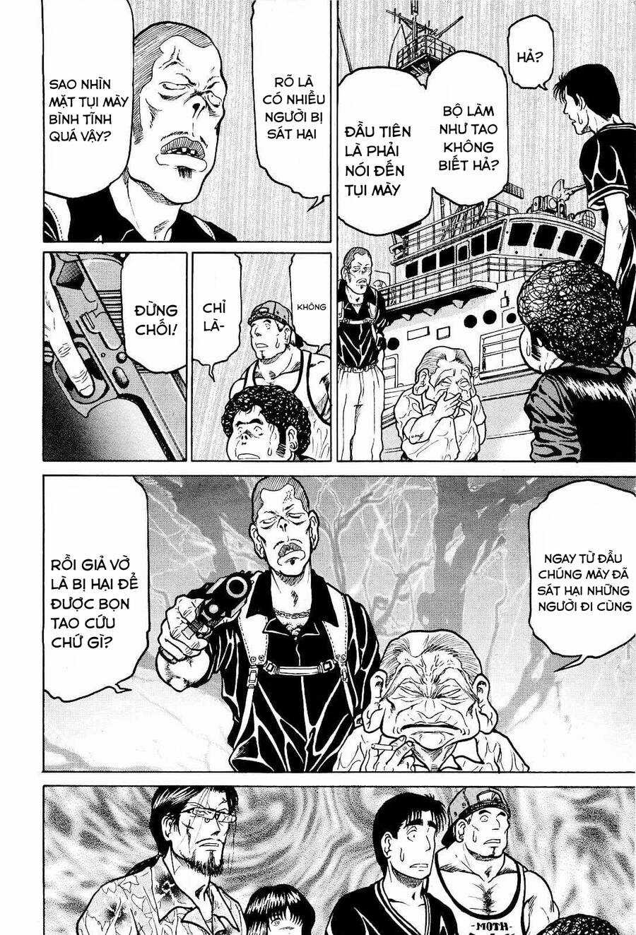 Waruta Hanga ~Truyền Thuyết Rắn Thần Đảo Yatogami~ Chapter 26 trang 12