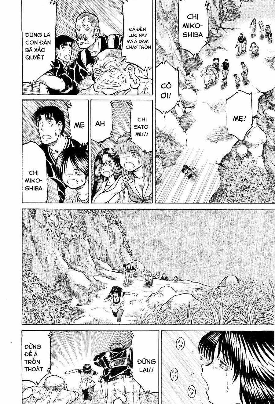 Waruta Hanga ~Truyền Thuyết Rắn Thần Đảo Yatogami~ Chapter 26 trang 14