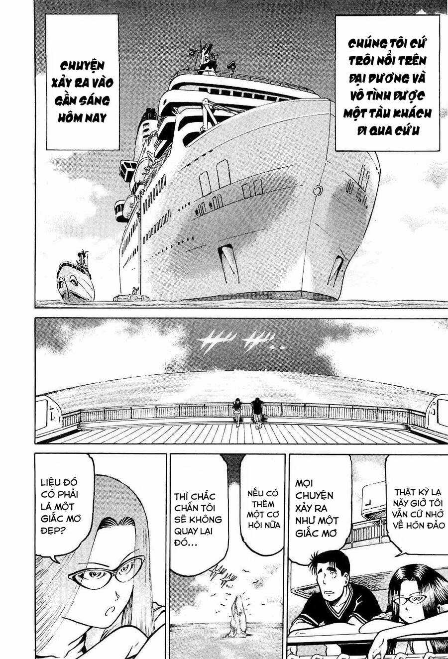 Waruta Hanga ~Truyền Thuyết Rắn Thần Đảo Yatogami~ Chapter 26 trang 20