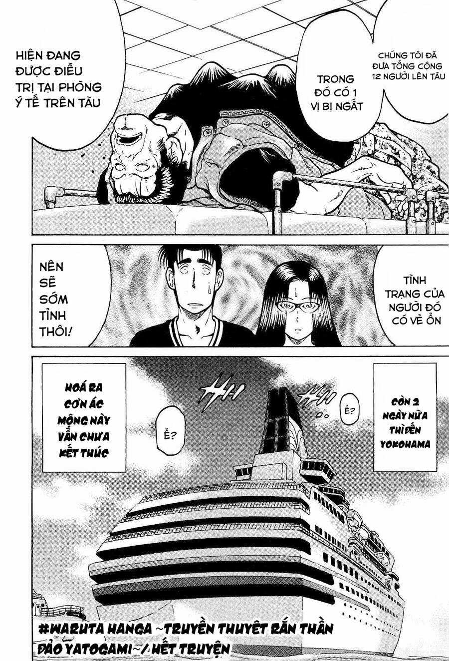 Waruta Hanga ~Truyền Thuyết Rắn Thần Đảo Yatogami~ Chapter 26 trang 22