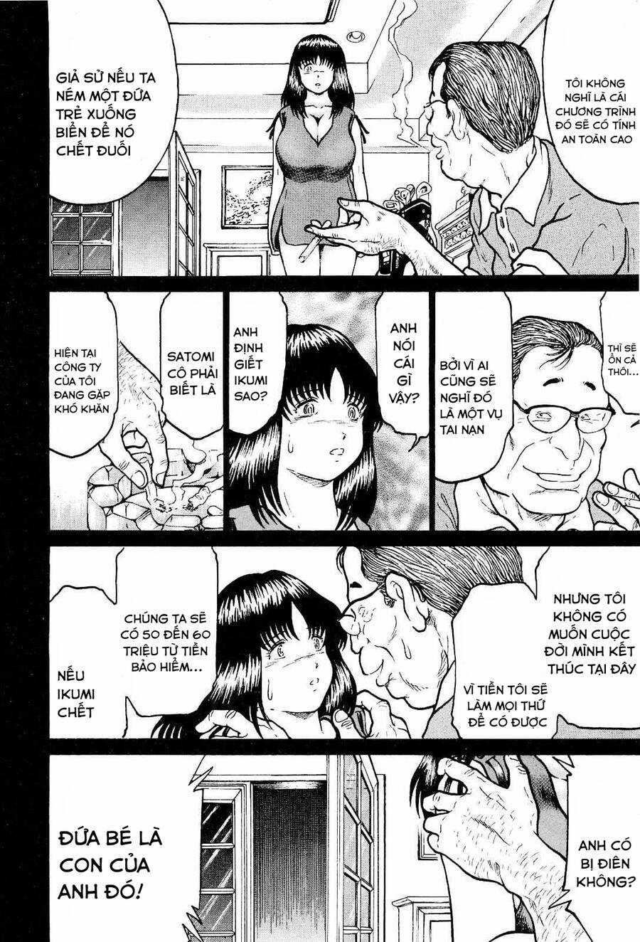 Waruta Hanga ~Truyền Thuyết Rắn Thần Đảo Yatogami~ Chapter 26 trang 5