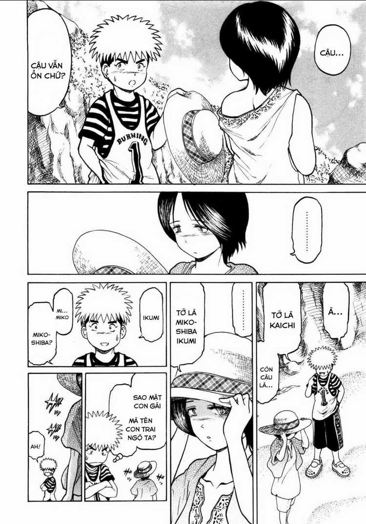 Waruta Hanga ~Truyền Thuyết Rắn Thần Đảo Yatogami~ Chapter 3 trang 12