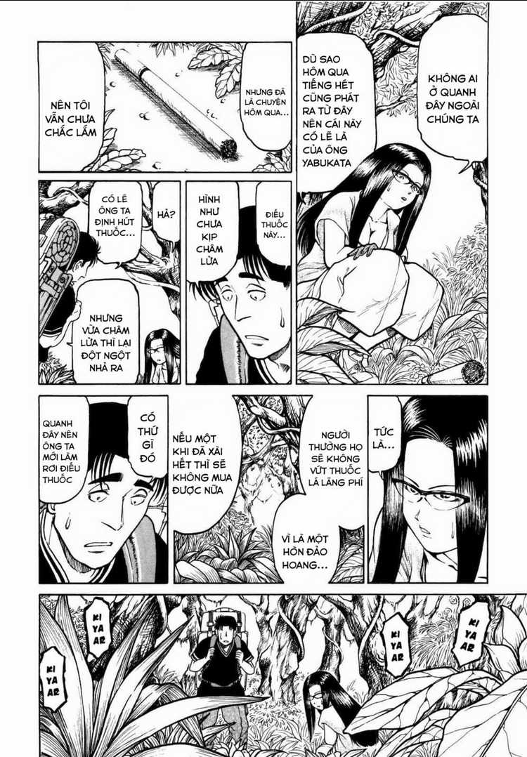 Waruta Hanga ~Truyền Thuyết Rắn Thần Đảo Yatogami~ Chapter 3 trang 14