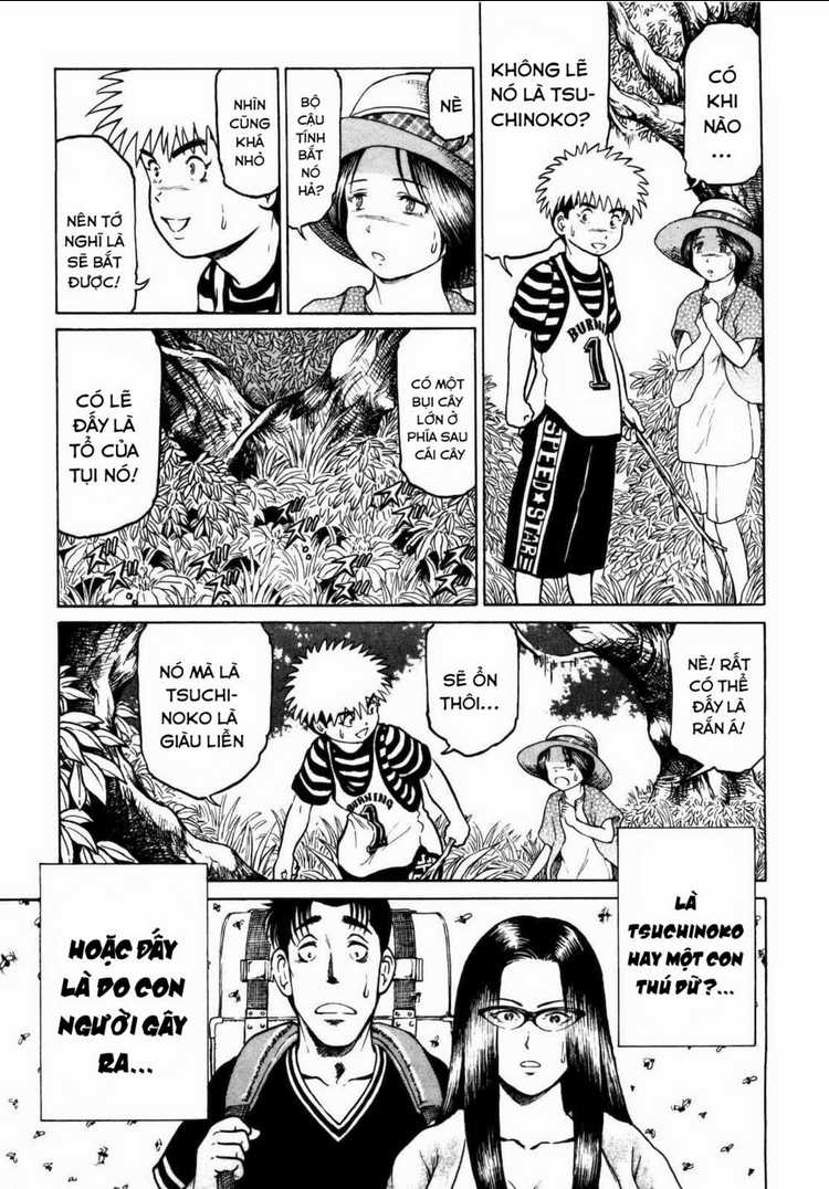 Waruta Hanga ~Truyền Thuyết Rắn Thần Đảo Yatogami~ Chapter 3 trang 16