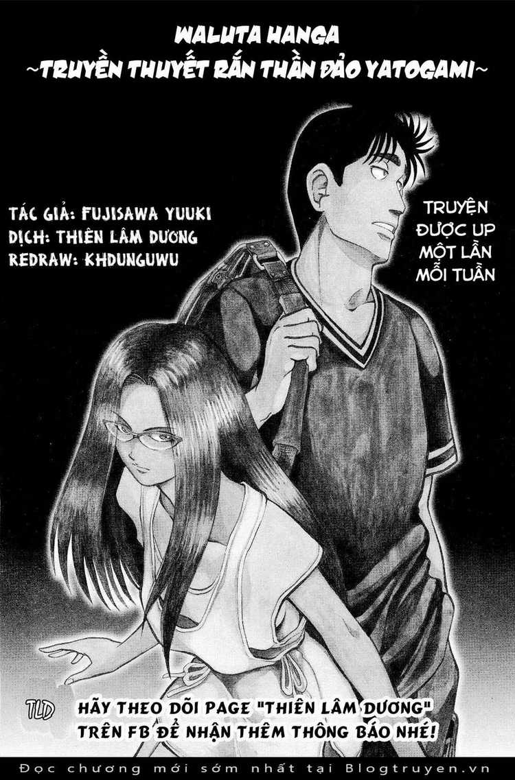 Waruta Hanga ~Truyền Thuyết Rắn Thần Đảo Yatogami~ Chapter 3 trang 18