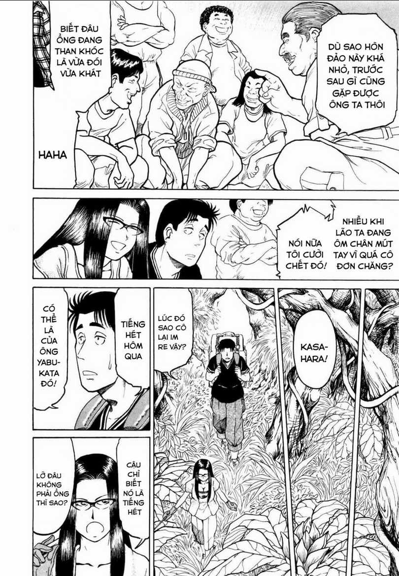 Waruta Hanga ~Truyền Thuyết Rắn Thần Đảo Yatogami~ Chapter 3 trang 4