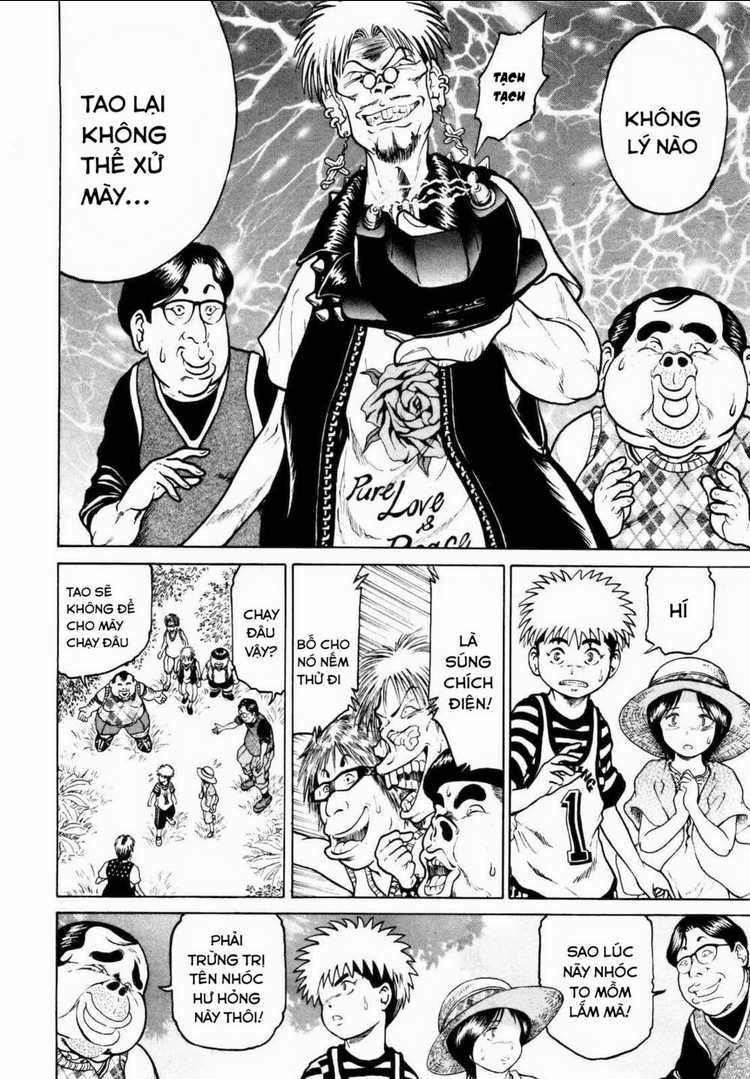 Waruta Hanga ~Truyền Thuyết Rắn Thần Đảo Yatogami~ Chapter 4 trang 14