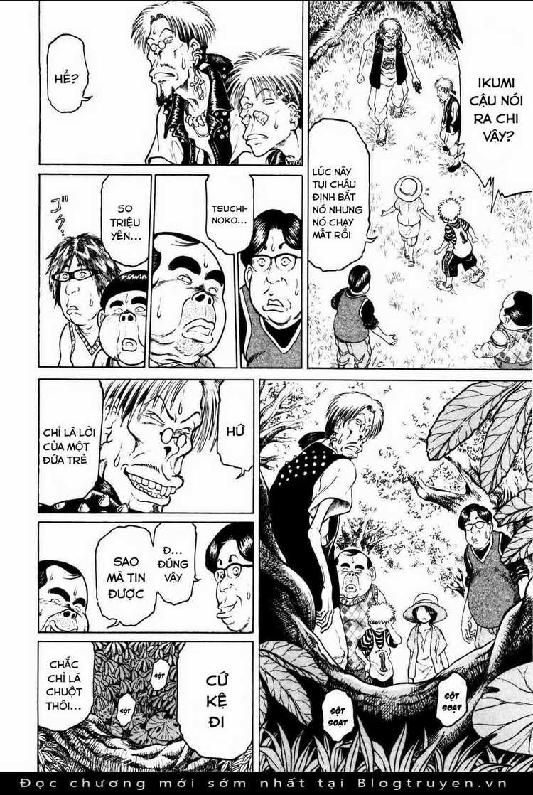 Waruta Hanga ~Truyền Thuyết Rắn Thần Đảo Yatogami~ Chapter 4 trang 16