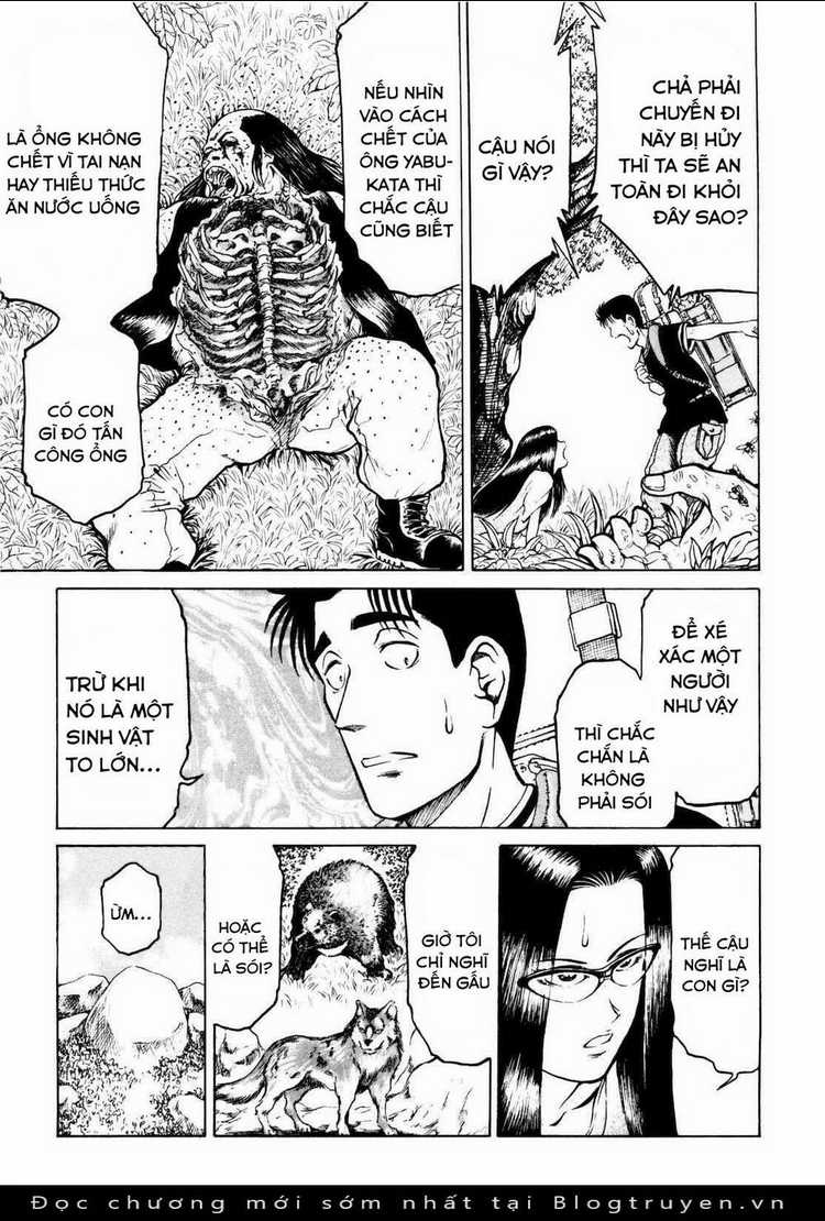 Waruta Hanga ~Truyền Thuyết Rắn Thần Đảo Yatogami~ Chapter 4 trang 6