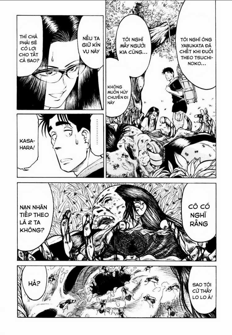 Waruta Hanga ~Truyền Thuyết Rắn Thần Đảo Yatogami~ Chapter 4 trang 7