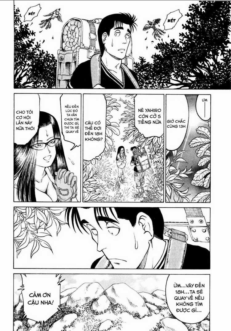 Waruta Hanga ~Truyền Thuyết Rắn Thần Đảo Yatogami~ Chapter 5 trang 12