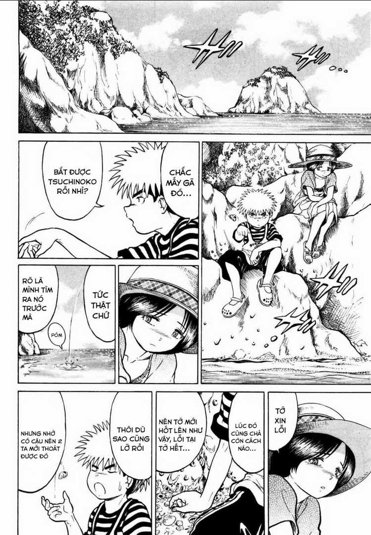 Waruta Hanga ~Truyền Thuyết Rắn Thần Đảo Yatogami~ Chapter 5 trang 14