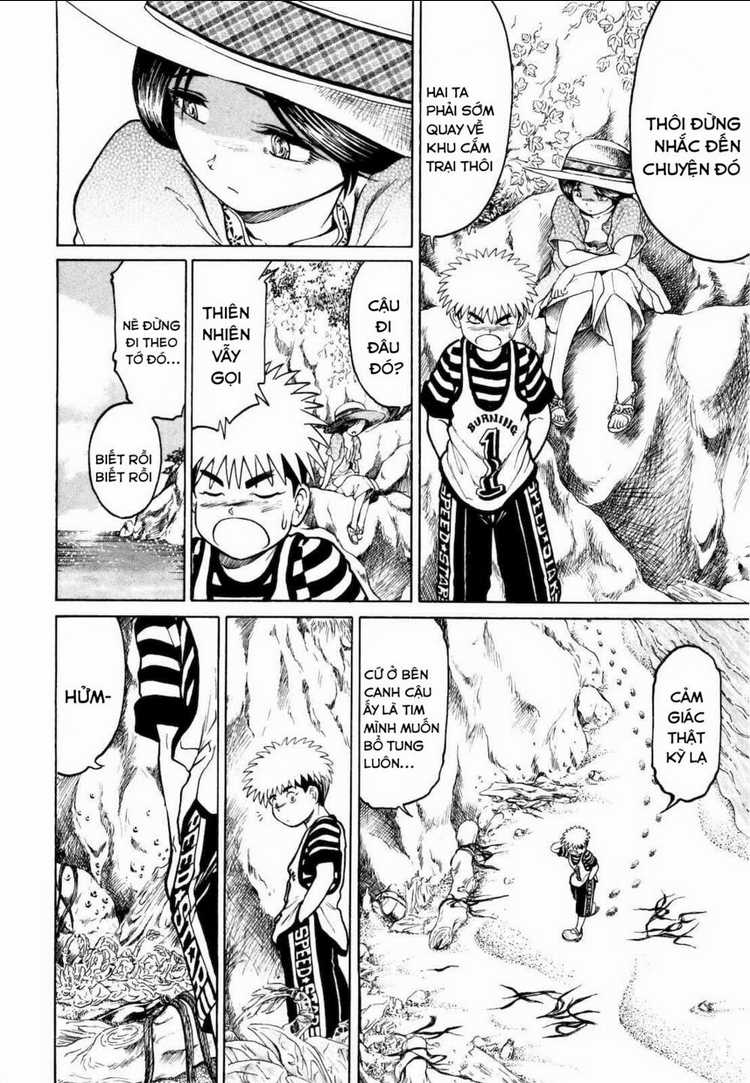 Waruta Hanga ~Truyền Thuyết Rắn Thần Đảo Yatogami~ Chapter 5 trang 15