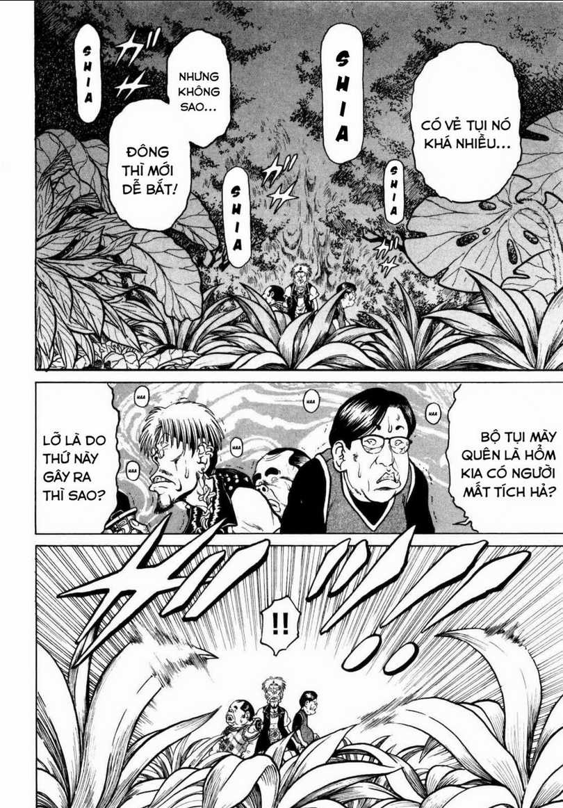Waruta Hanga ~Truyền Thuyết Rắn Thần Đảo Yatogami~ Chapter 5 trang 4