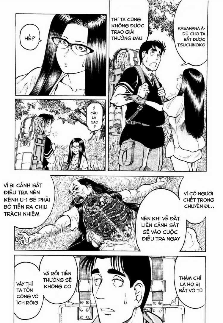 Waruta Hanga ~Truyền Thuyết Rắn Thần Đảo Yatogami~ Chapter 5 trang 9