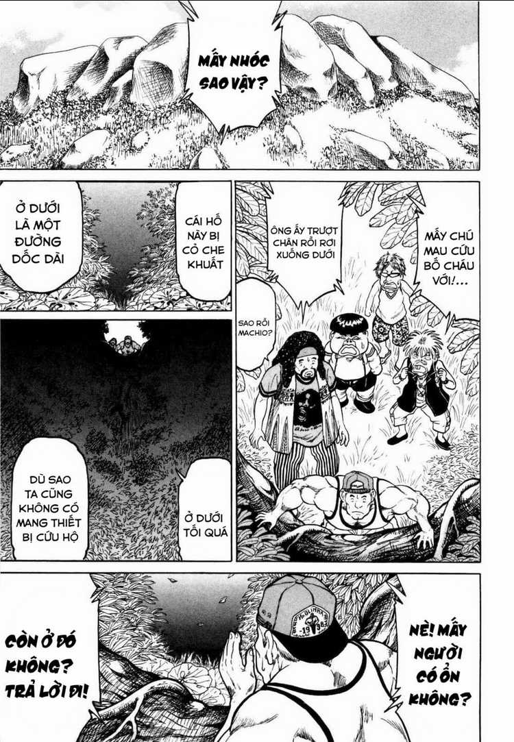 Waruta Hanga ~Truyền Thuyết Rắn Thần Đảo Yatogami~ Chapter 6 trang 10