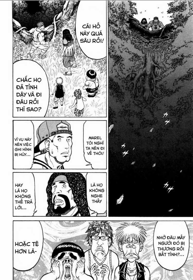 Waruta Hanga ~Truyền Thuyết Rắn Thần Đảo Yatogami~ Chapter 6 trang 11