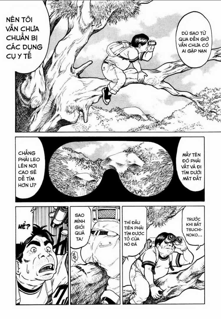 Waruta Hanga ~Truyền Thuyết Rắn Thần Đảo Yatogami~ Chapter 6 trang 12